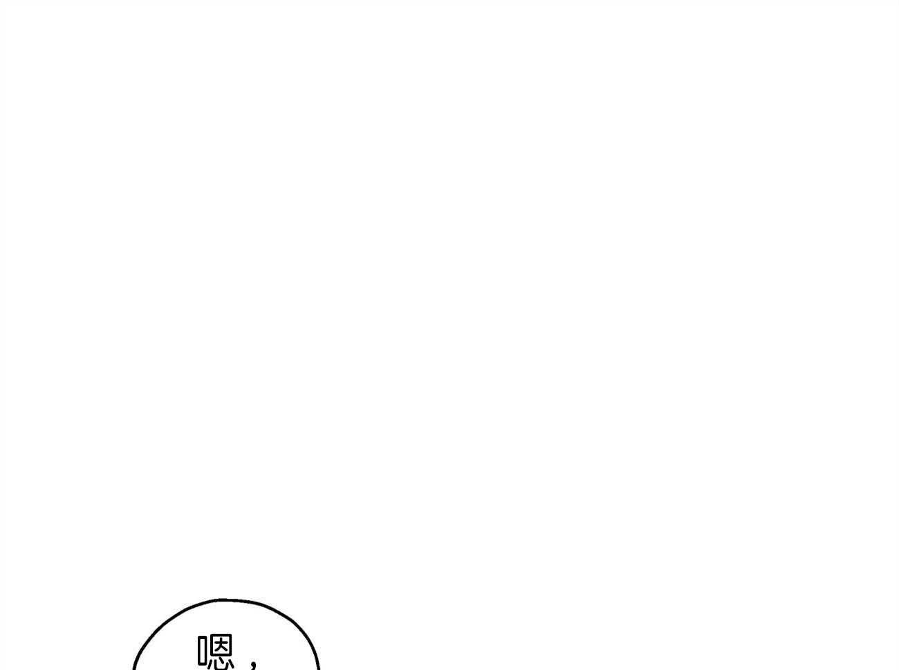 第14话_能帮忙太好了0