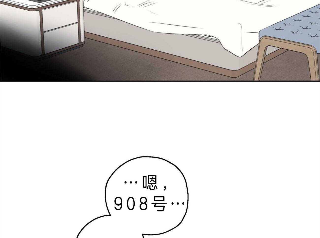 第14话_能帮忙太好了2