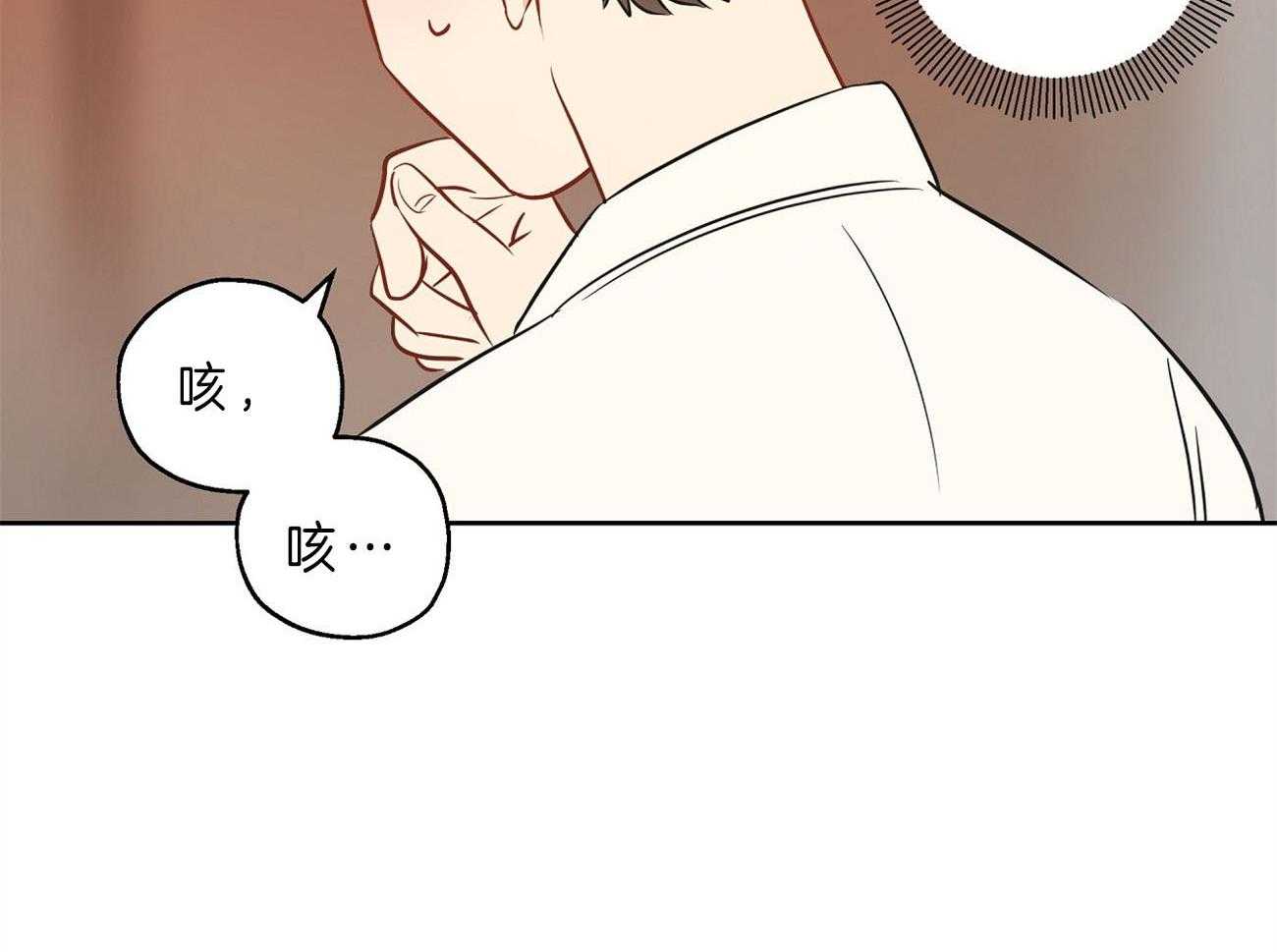 第14话_能帮忙太好了20