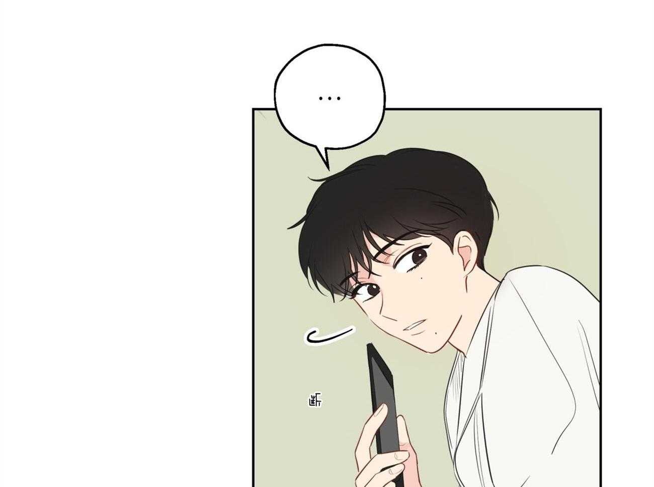 第14话_能帮忙太好了4