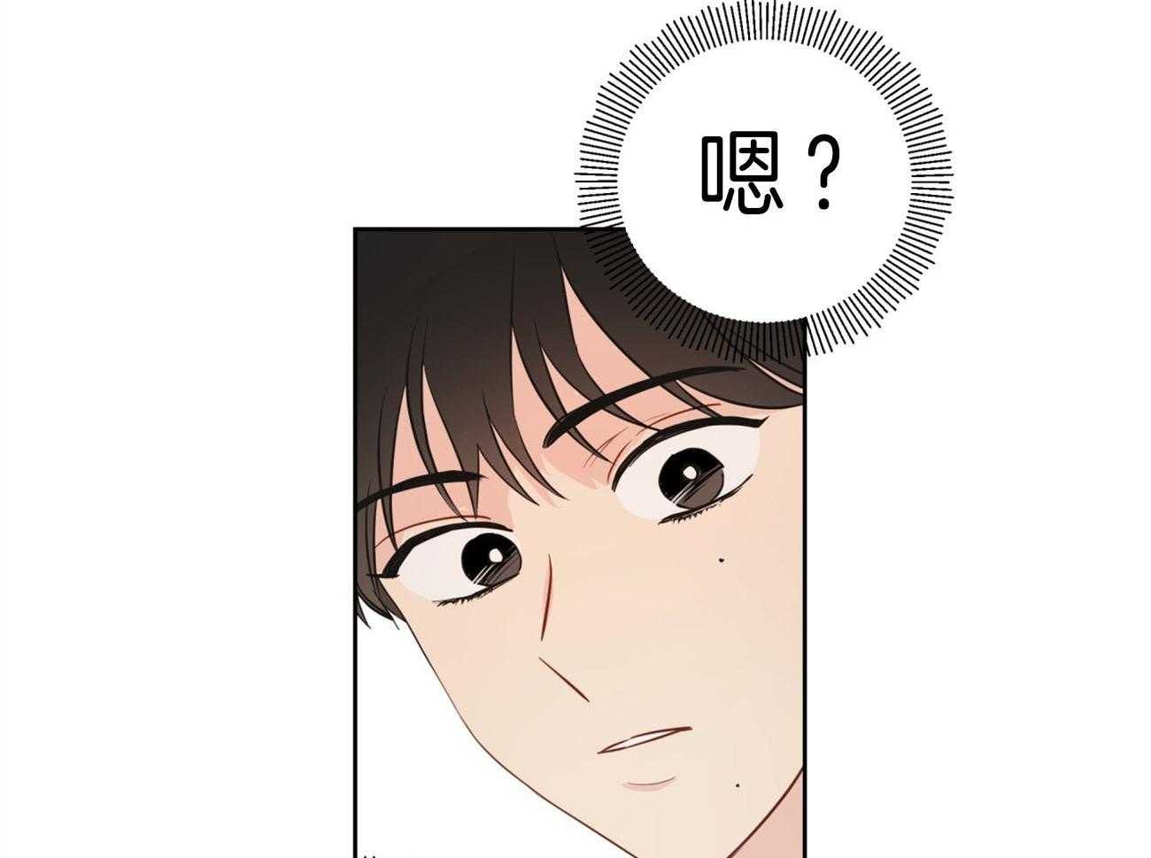 第14话_能帮忙太好了7