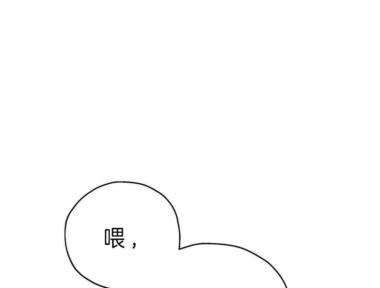 第13话_清醒0