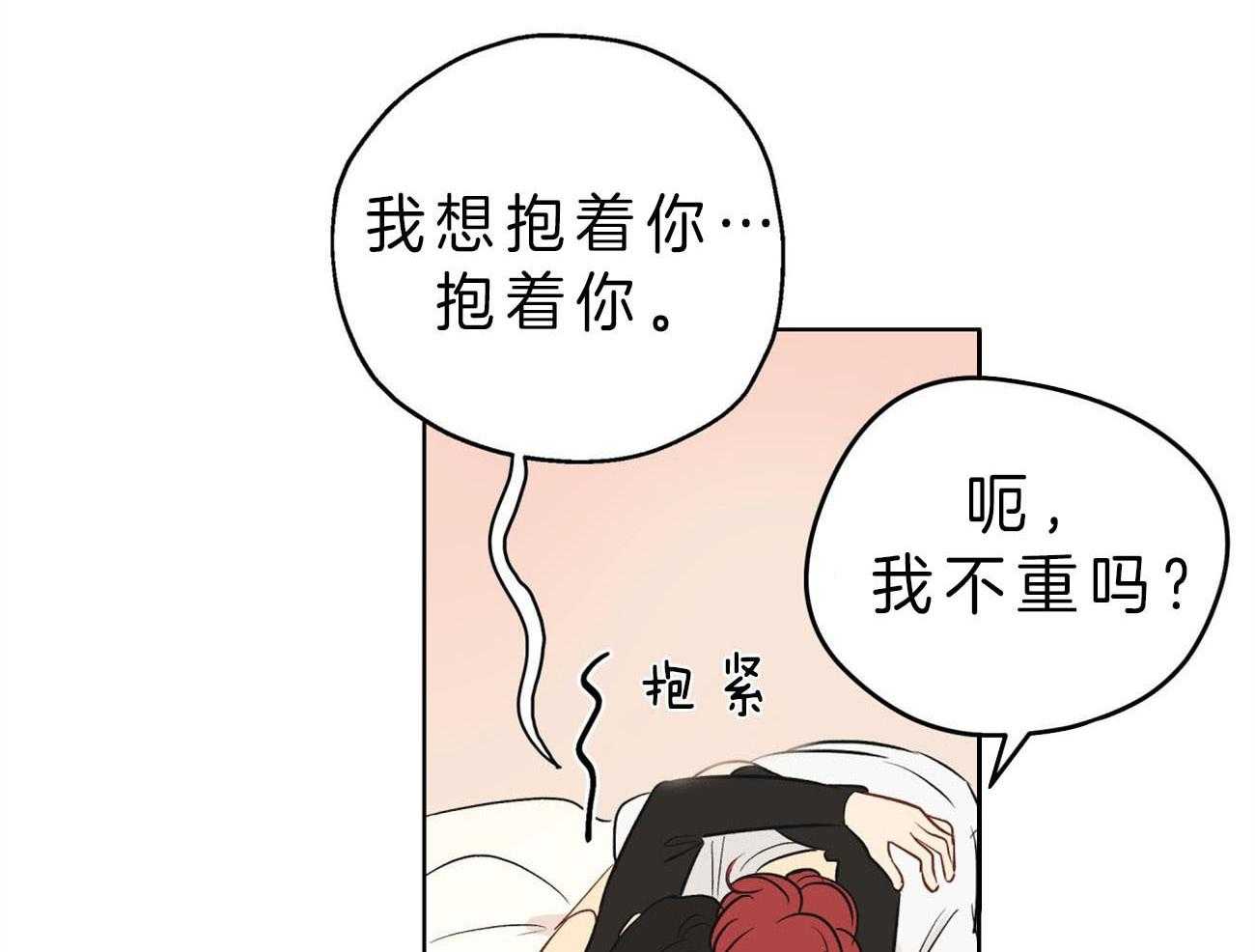 第13话_清醒10