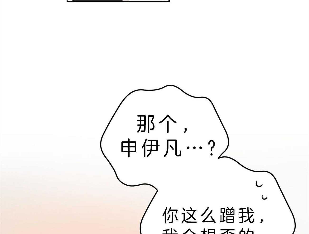 第13话_清醒13