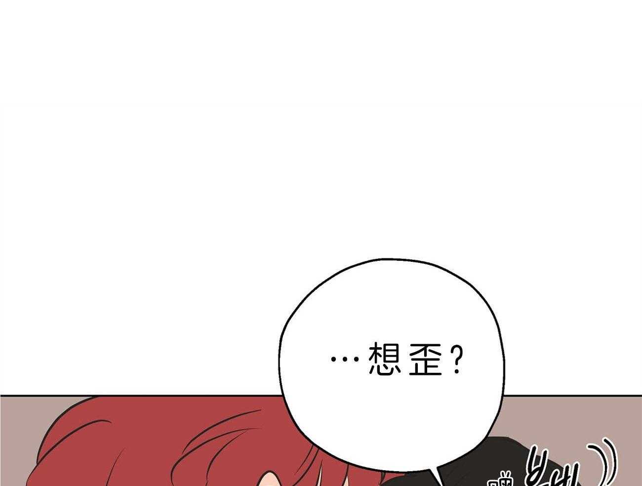 第13话_清醒16