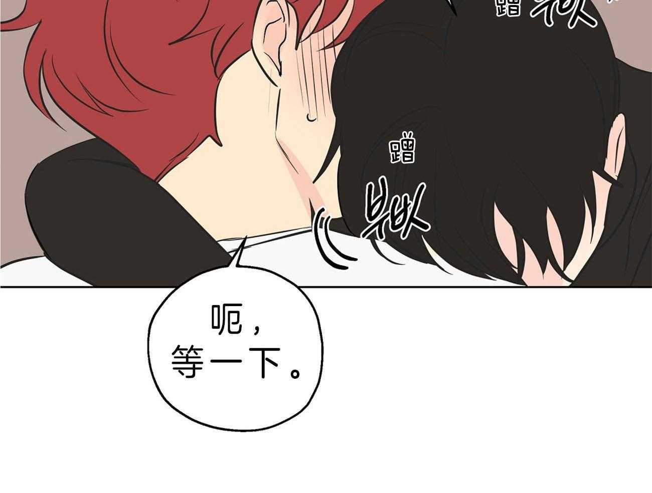 第13话_清醒17