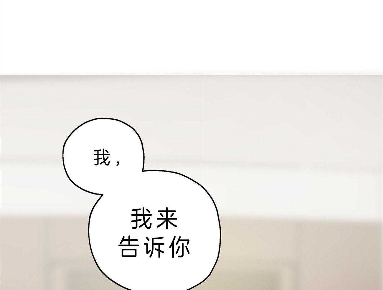 第13话_清醒24
