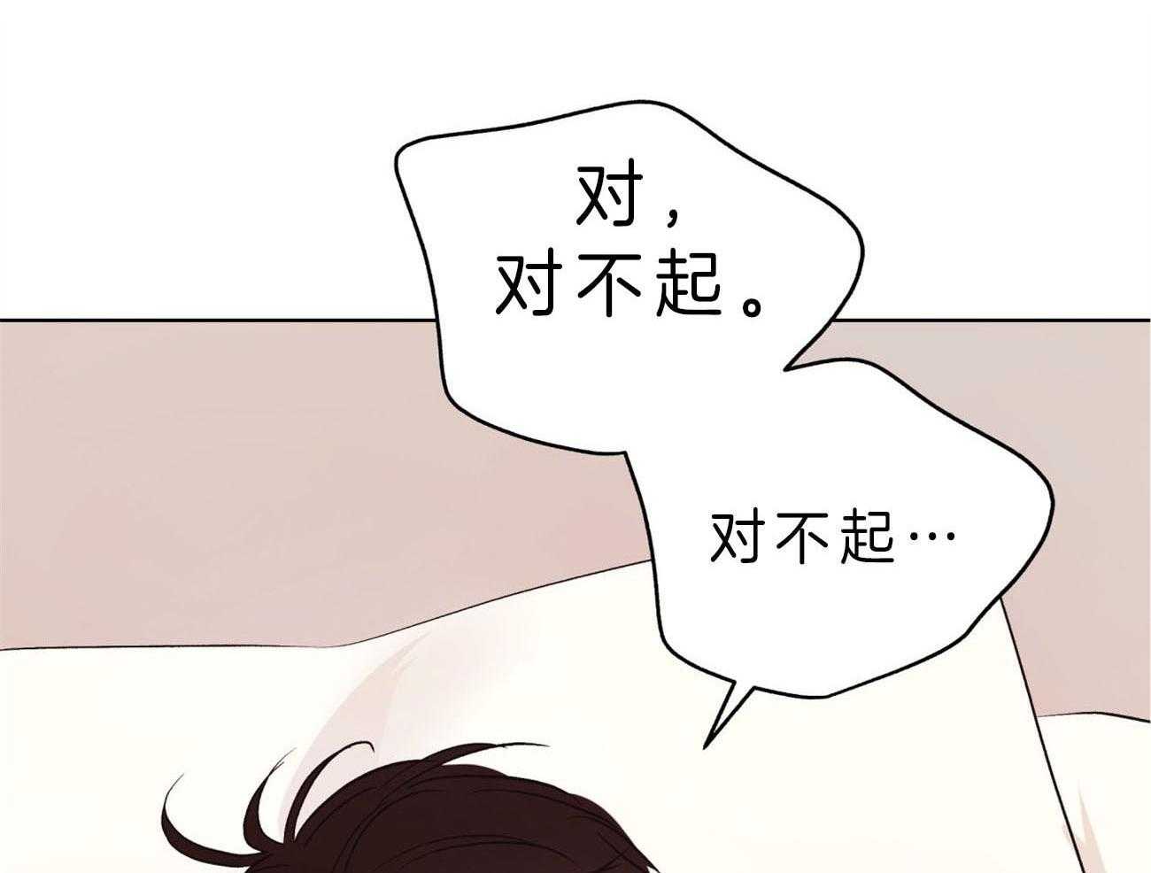 第13话_清醒3