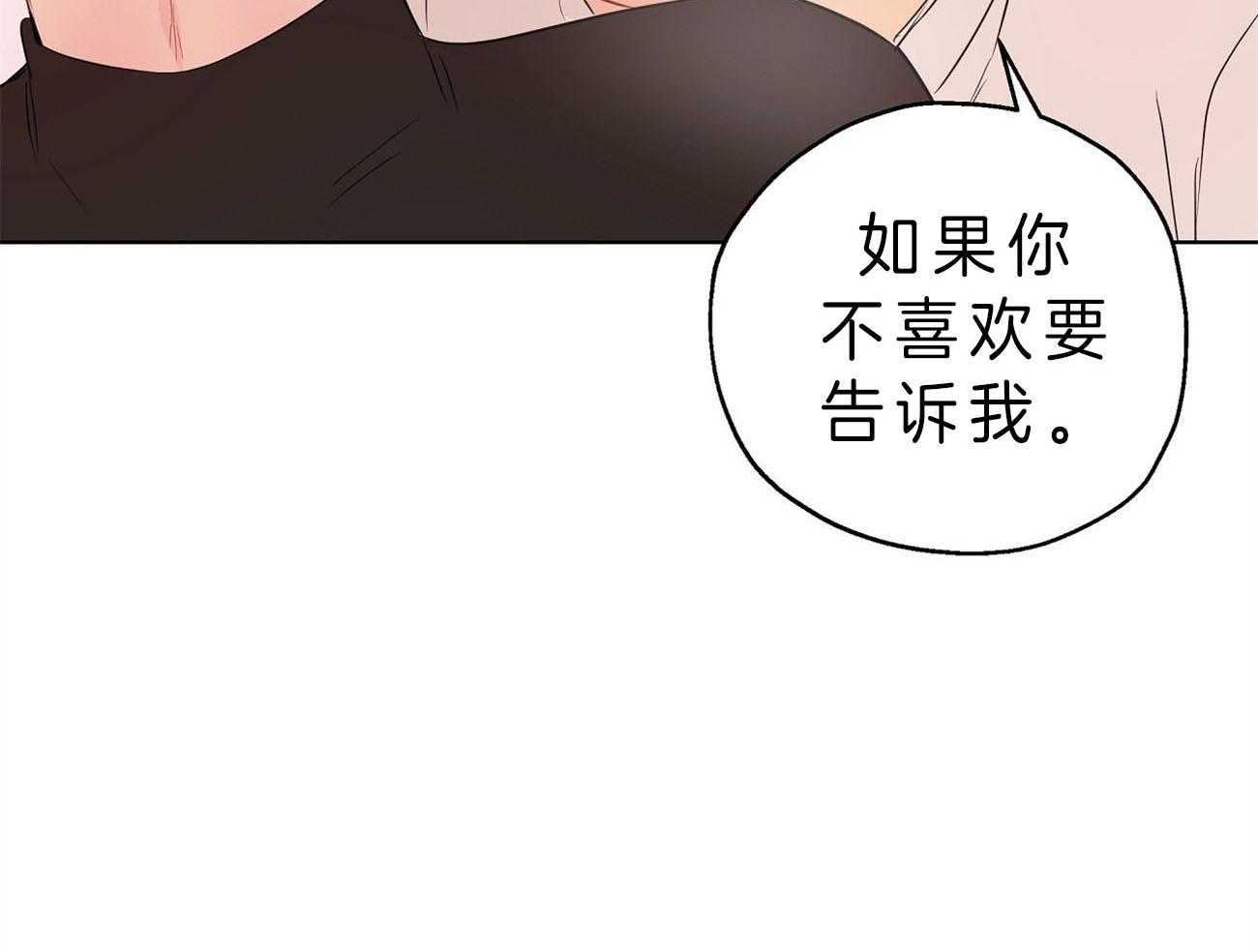 第13话_清醒30