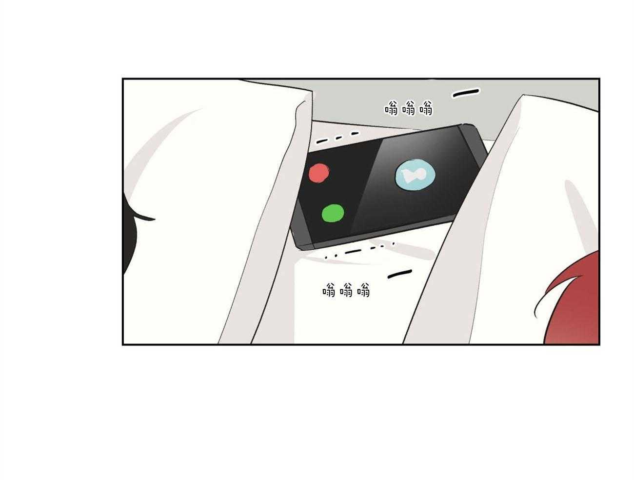 第13话_清醒35