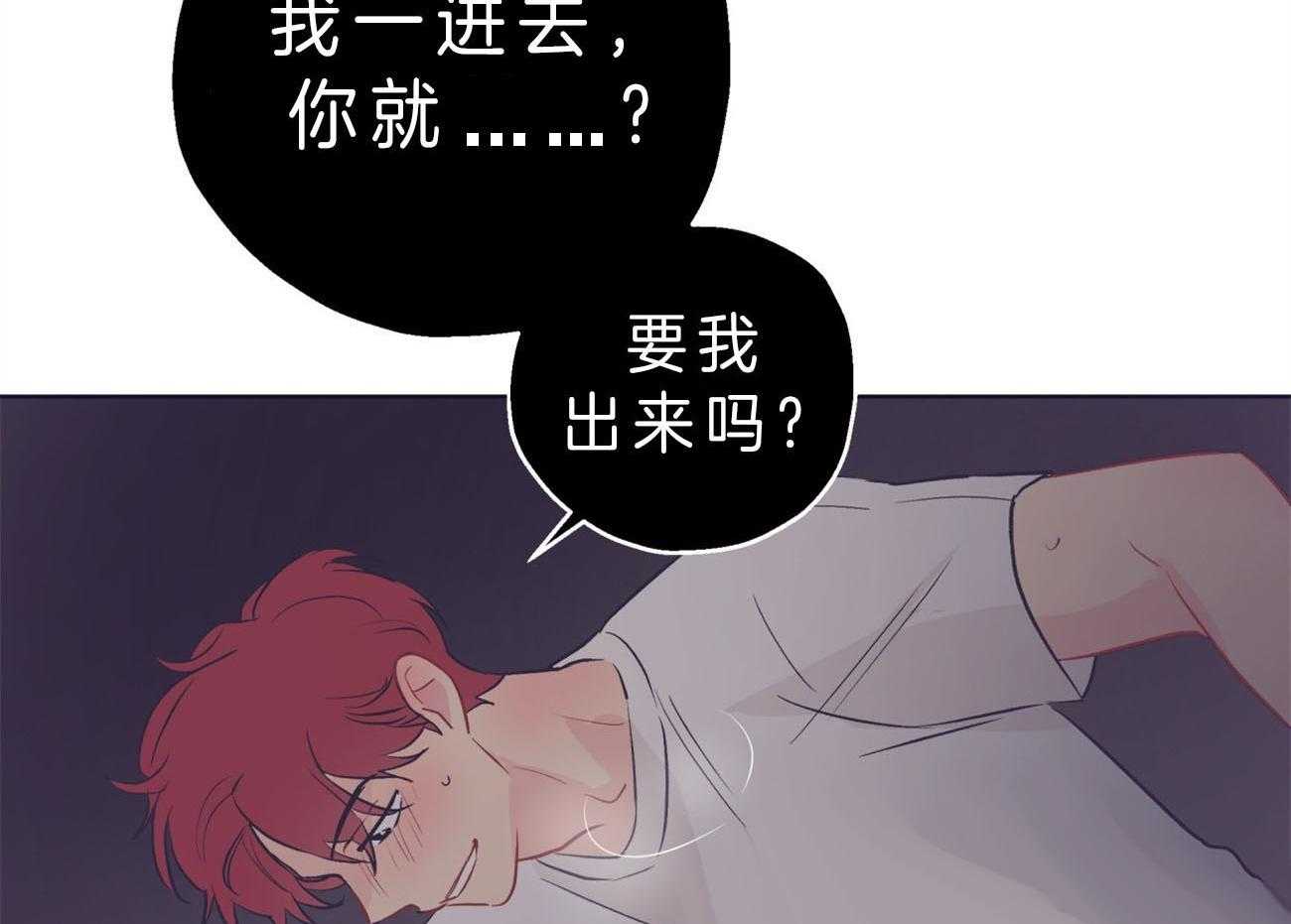第13话_清醒42