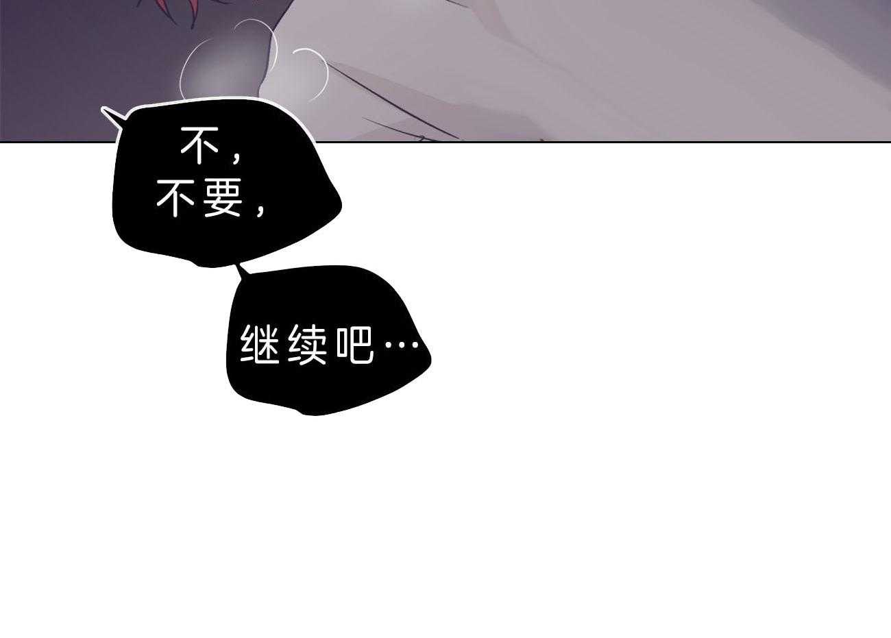 第13话_清醒43