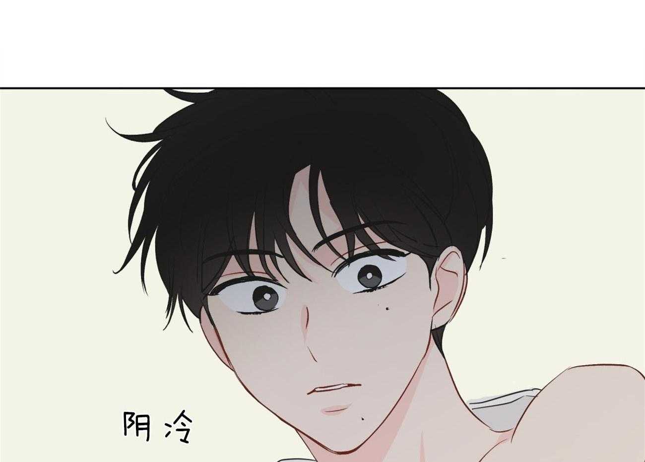 第13话_清醒44