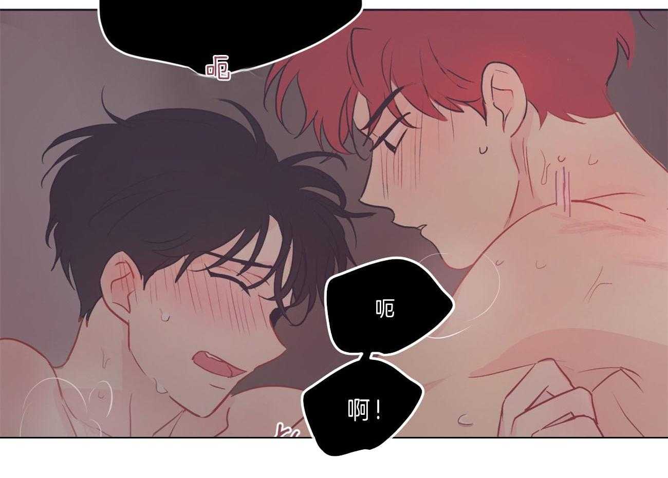 第13话_清醒46