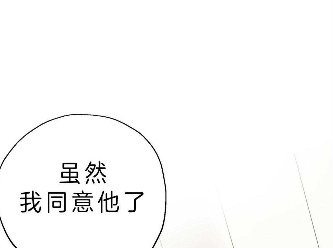 第12话_喜欢都来不及呢0