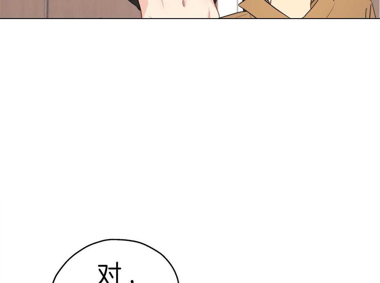 第12话_喜欢都来不及呢10