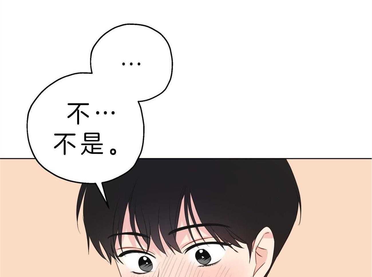 第12话_喜欢都来不及呢13