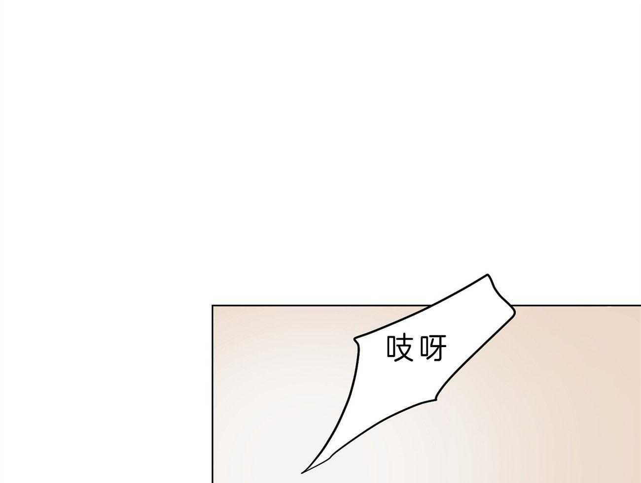 第12话_喜欢都来不及呢18