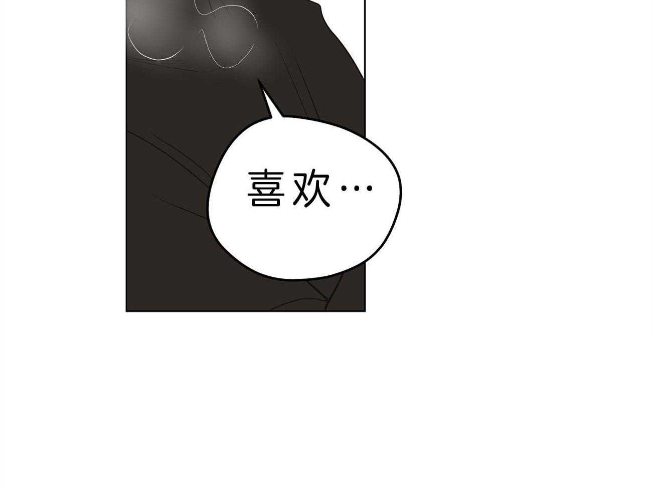 第12话_喜欢都来不及呢24
