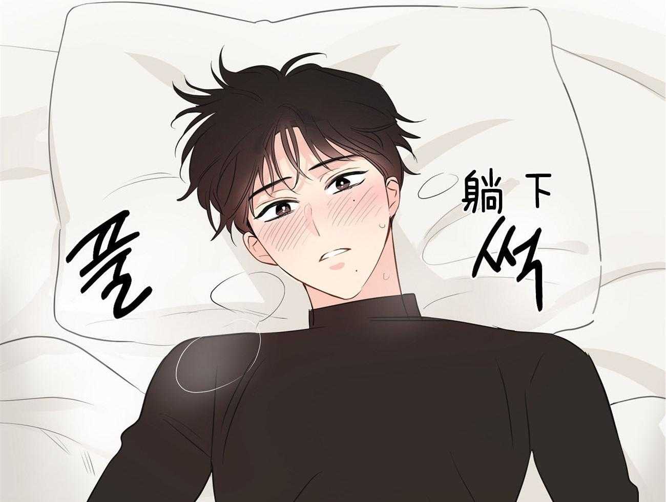 第12话_喜欢都来不及呢27