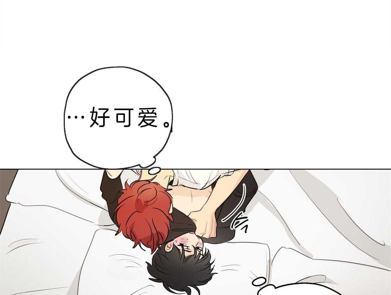 第12话_喜欢都来不及呢31