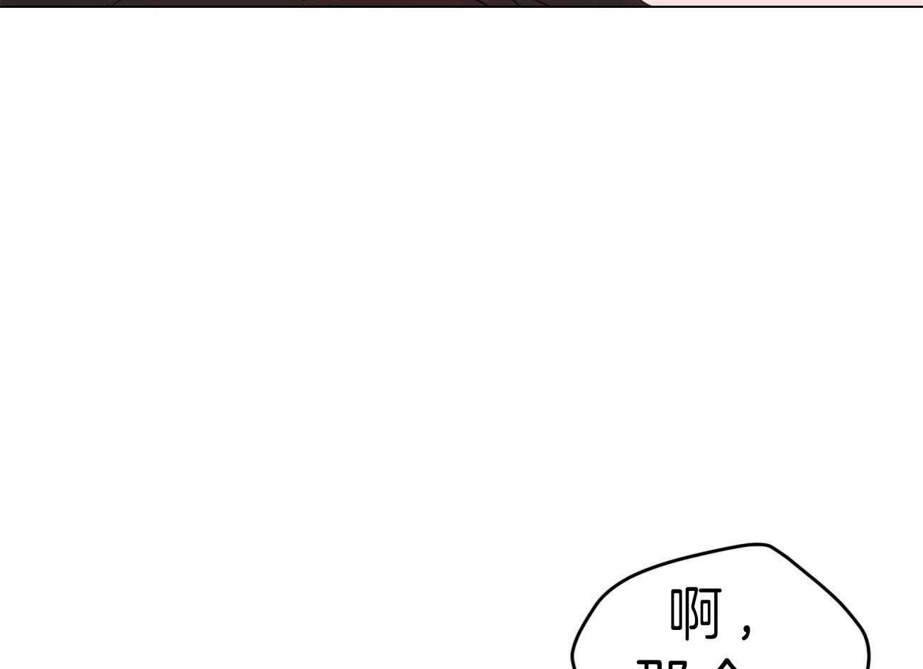 第12话_喜欢都来不及呢41