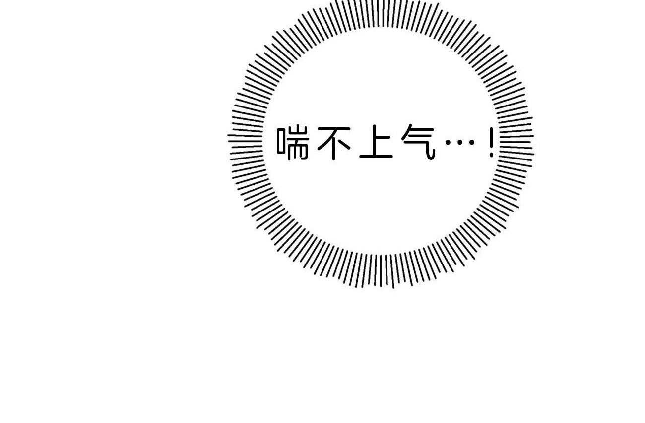 第12话_喜欢都来不及呢54