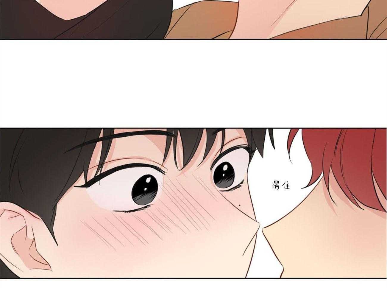 第12话_喜欢都来不及呢7