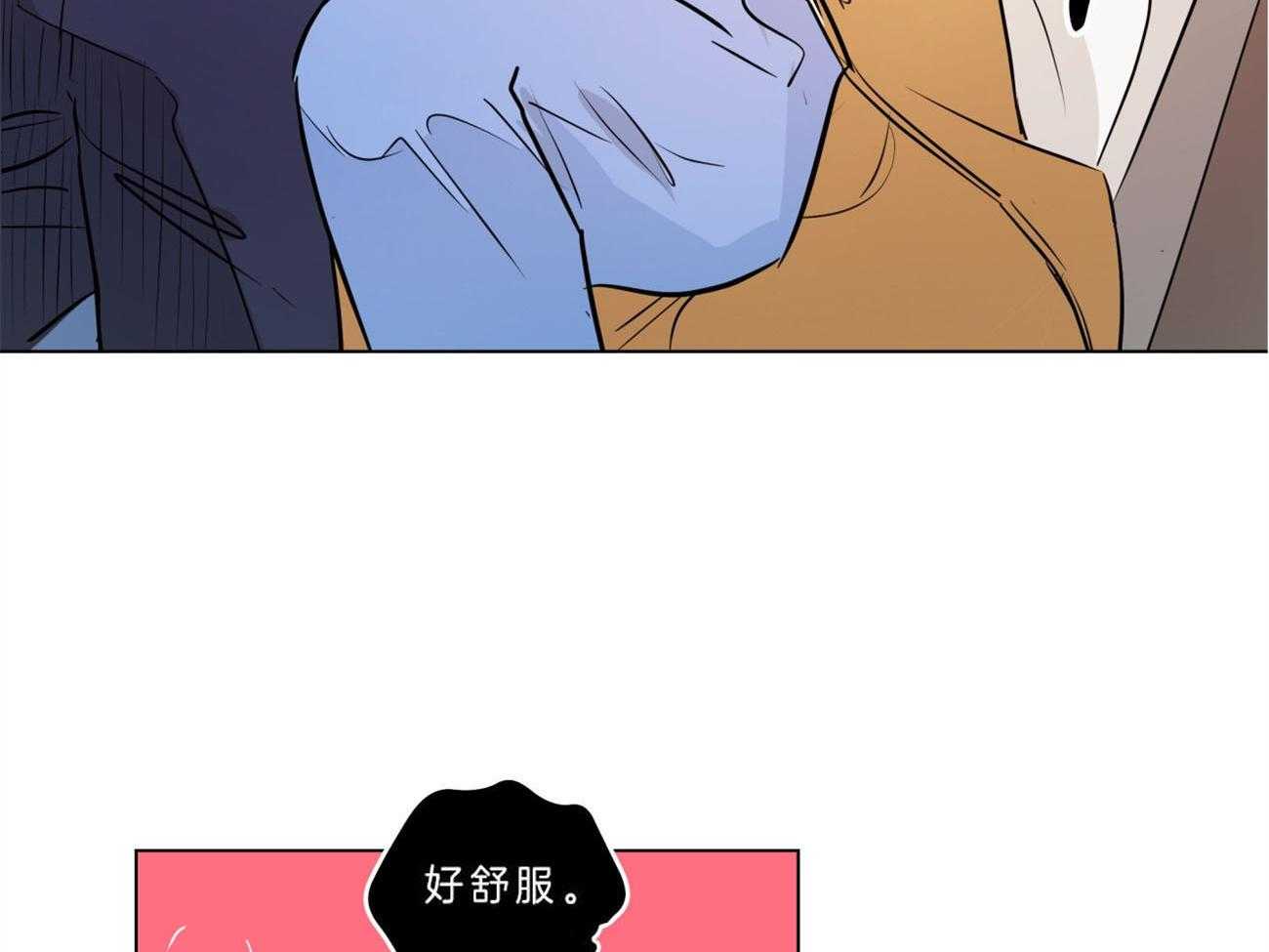第11话_我帮你25