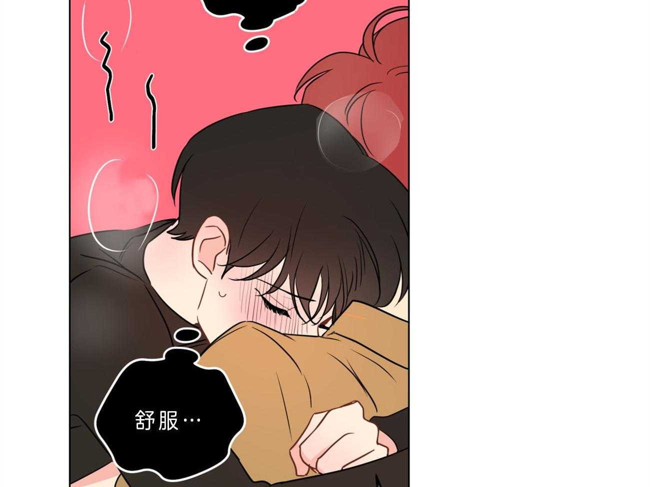 第11话_我帮你26