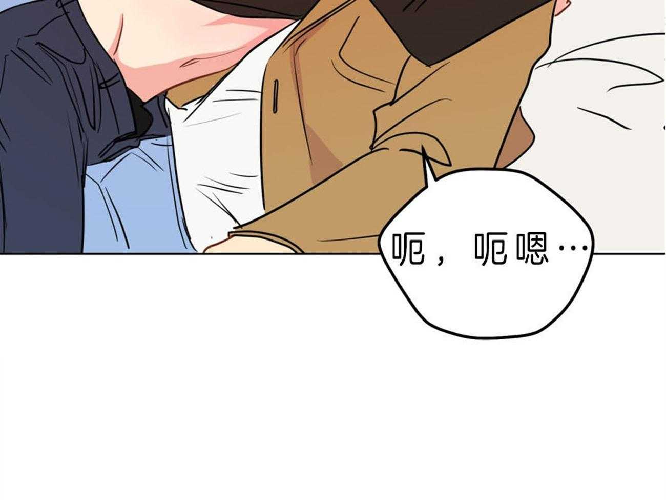 第11话_我帮你32