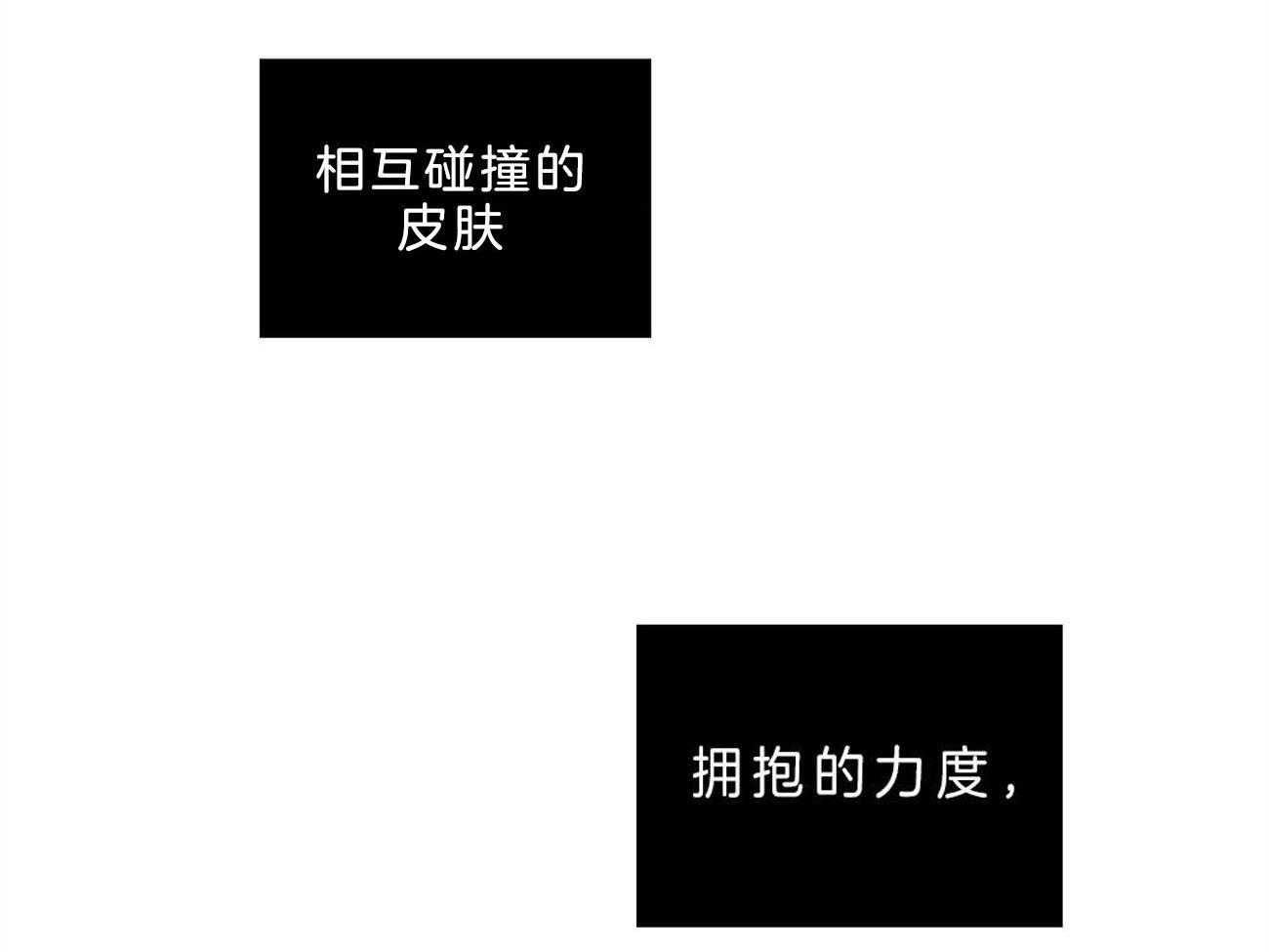 第11话_我帮你33