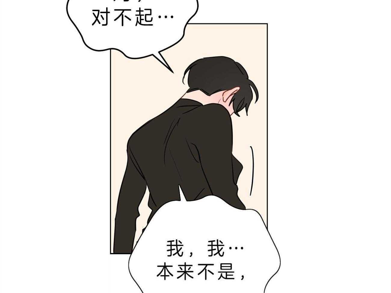 第11话_我帮你41