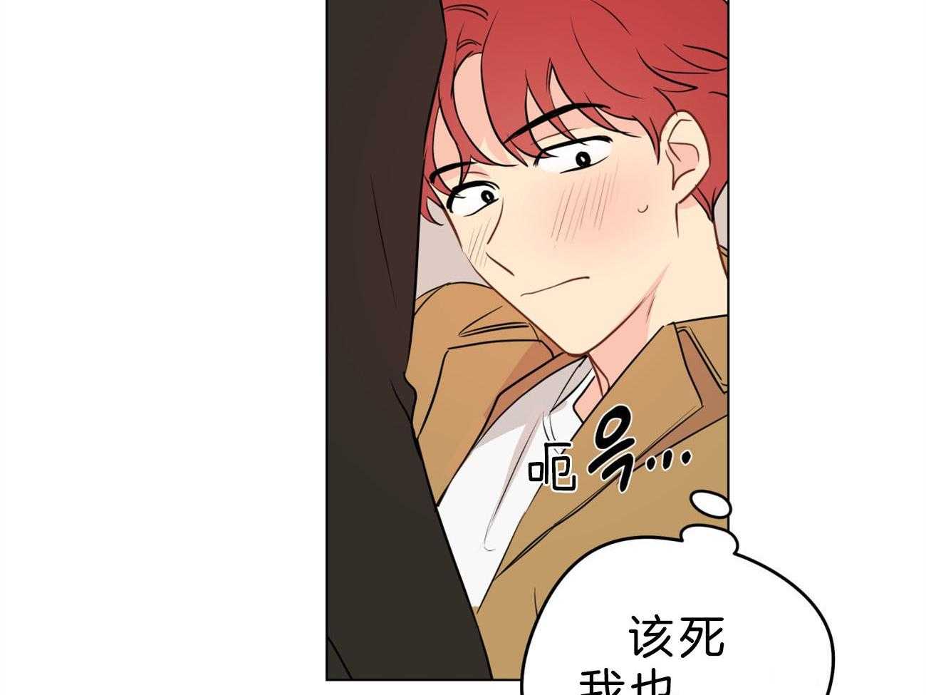 第11话_我帮你43