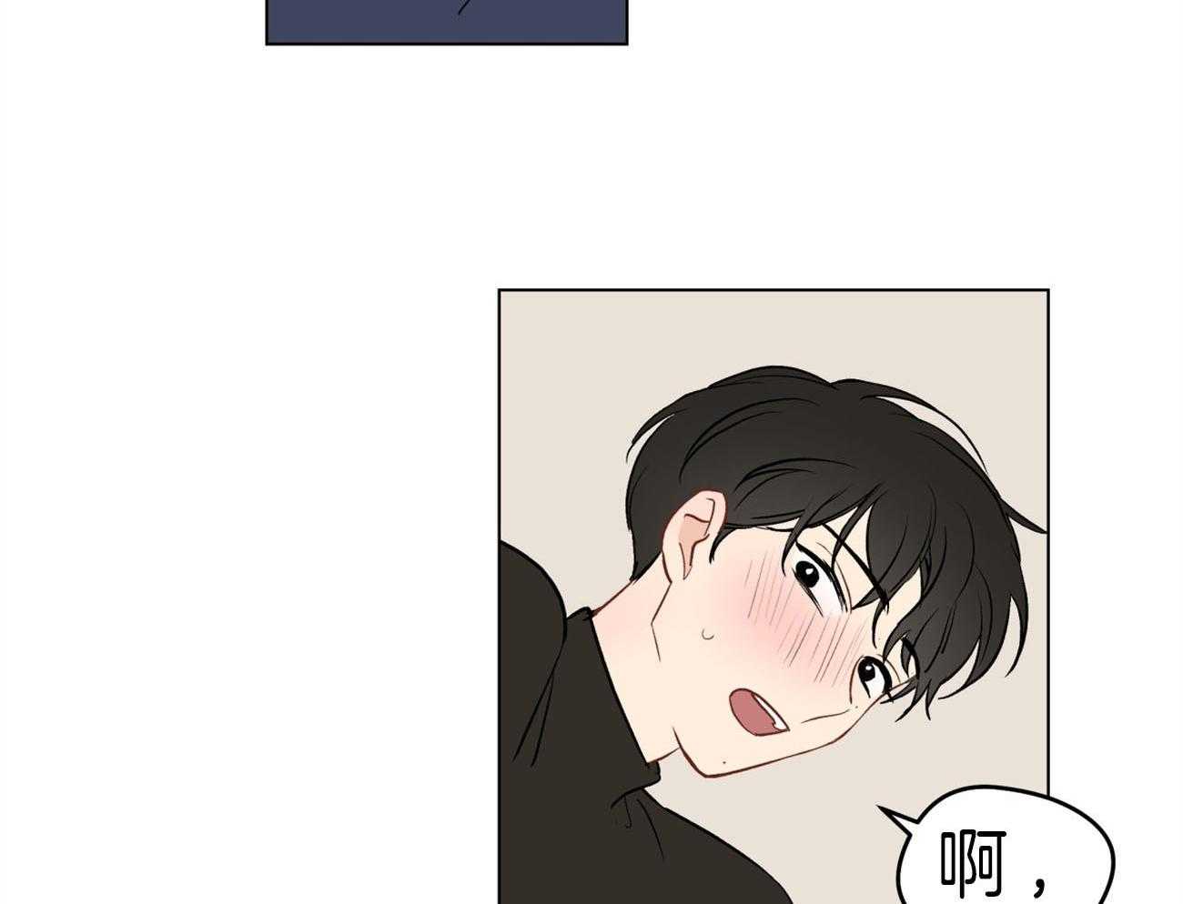 第11话_我帮你49