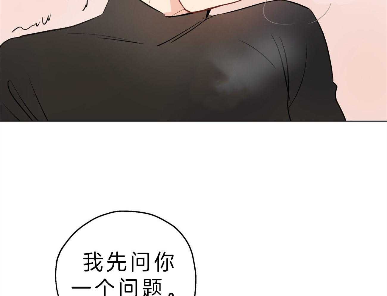 第11话_我帮你53