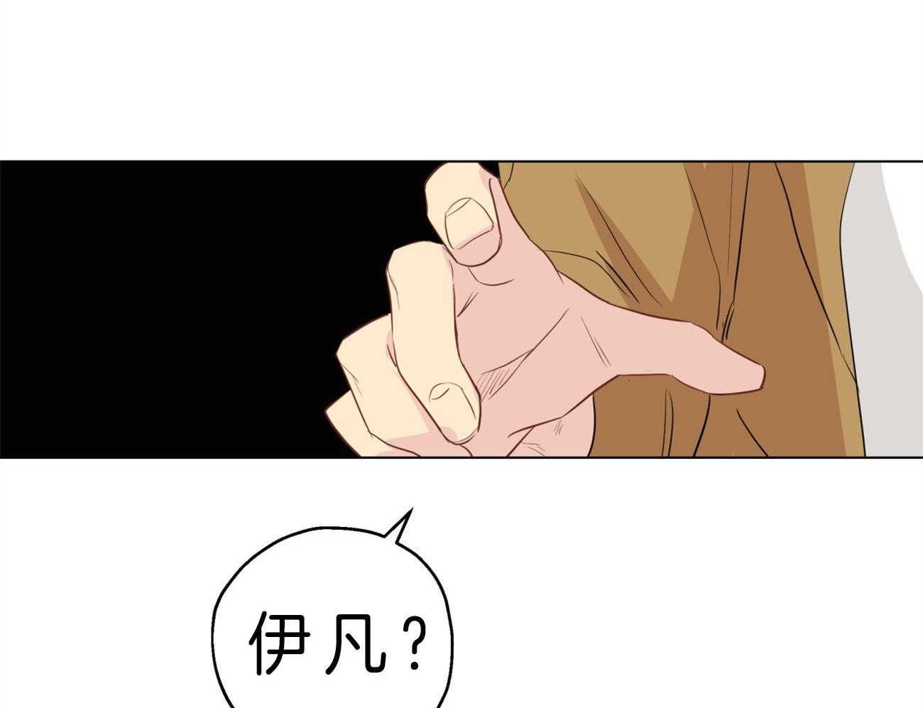 第11话_我帮你9