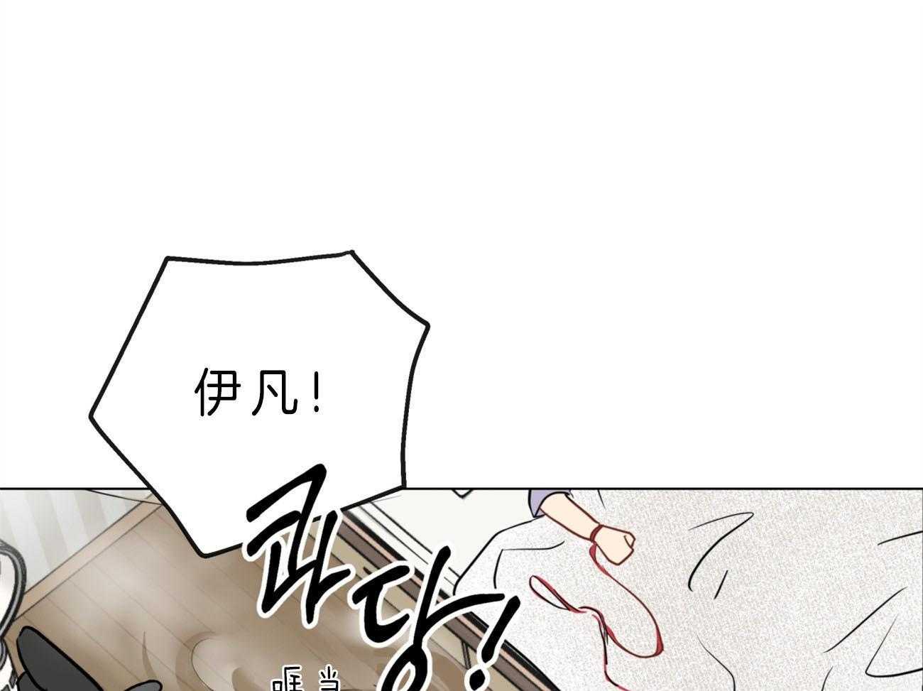 第10话_“逆”来了0