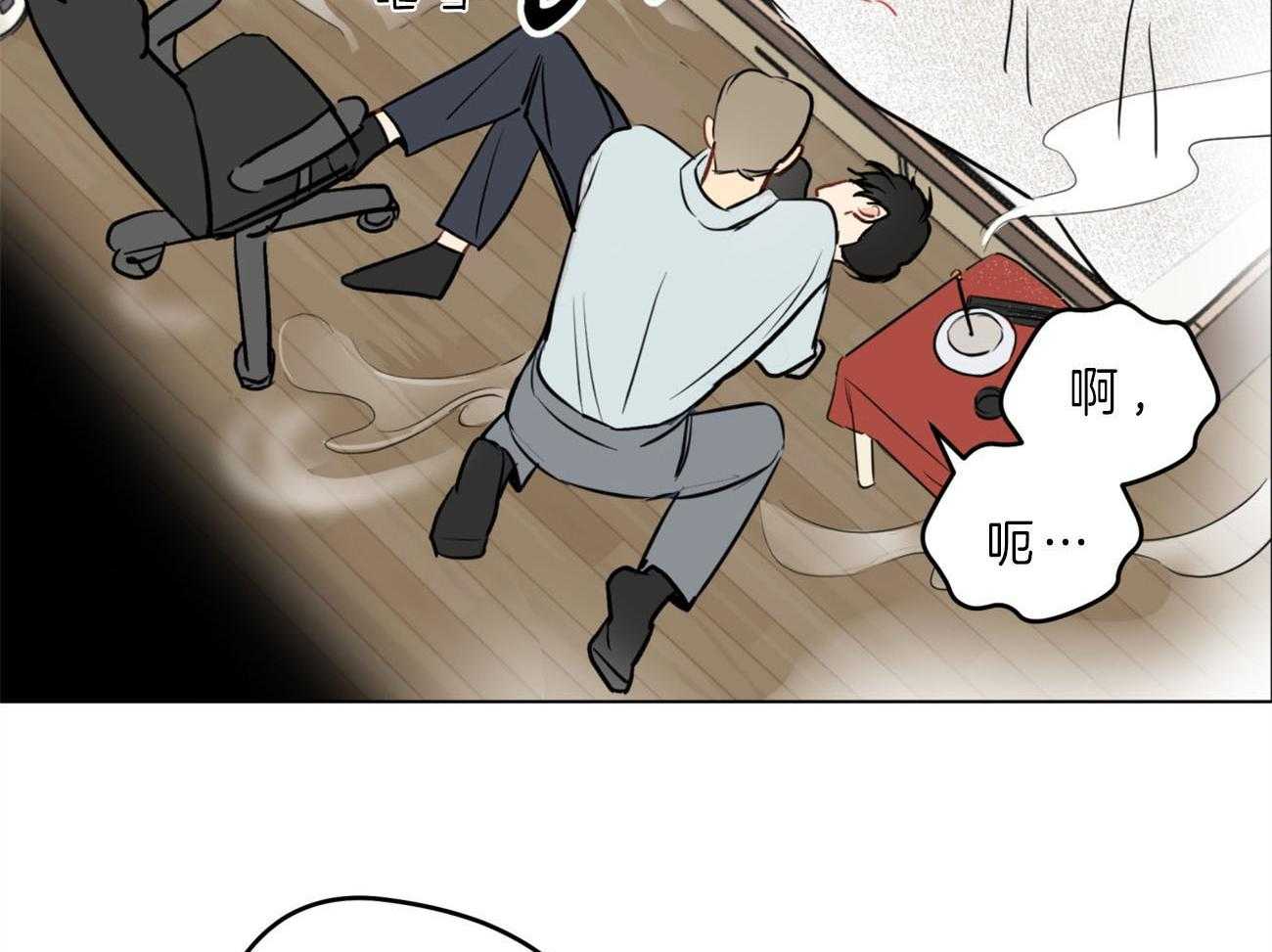 第10话_“逆”来了1