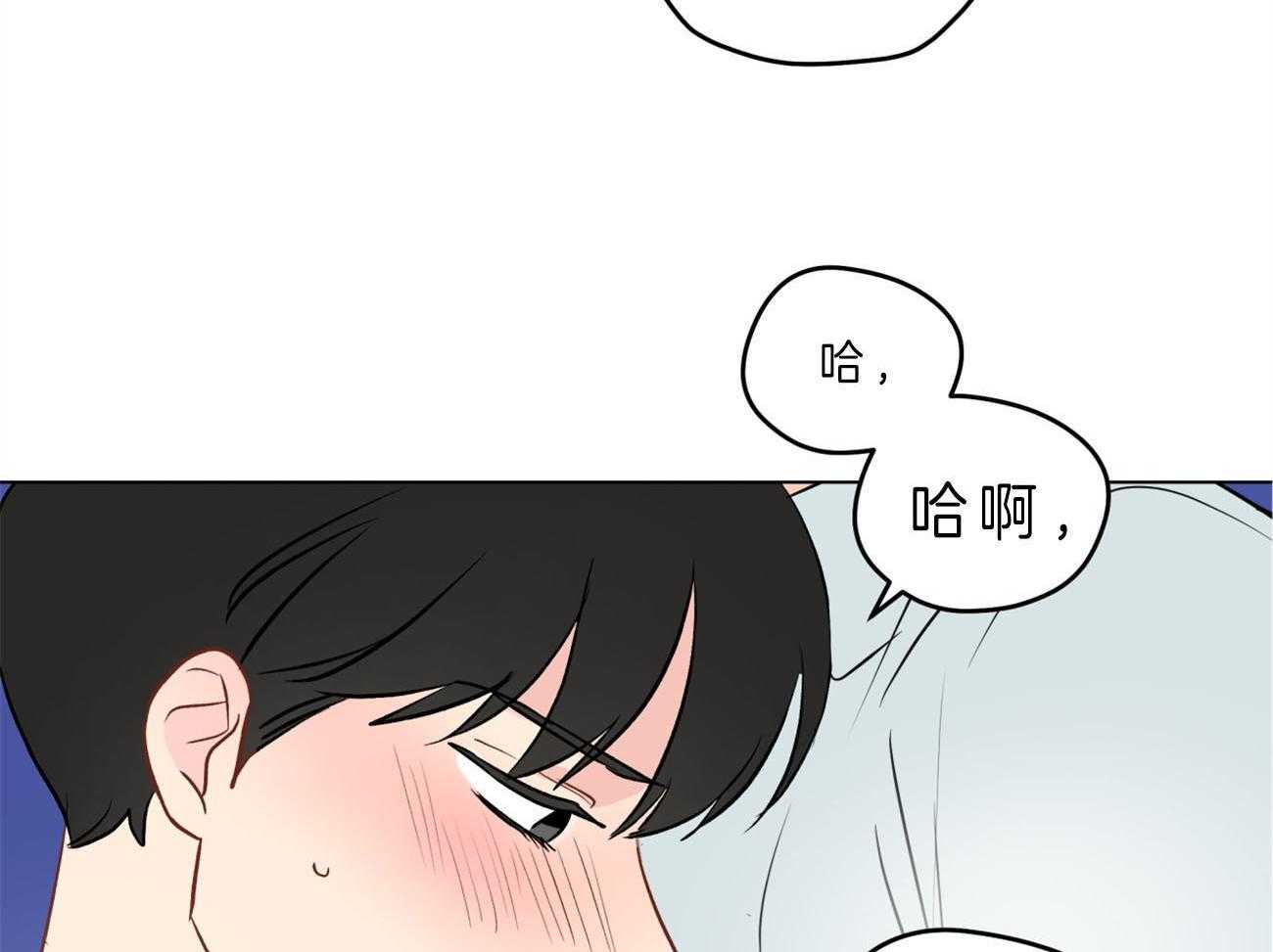 第10话_“逆”来了10