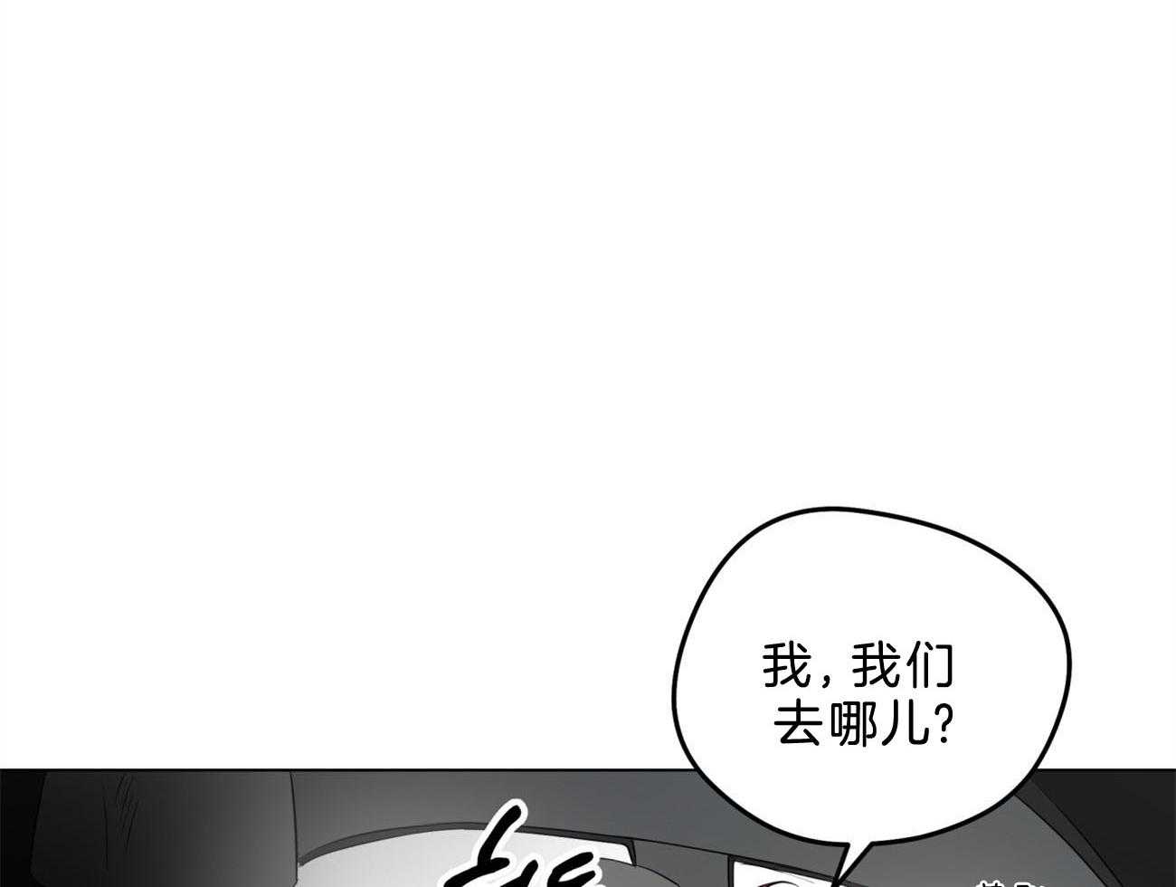 第10话_“逆”来了21