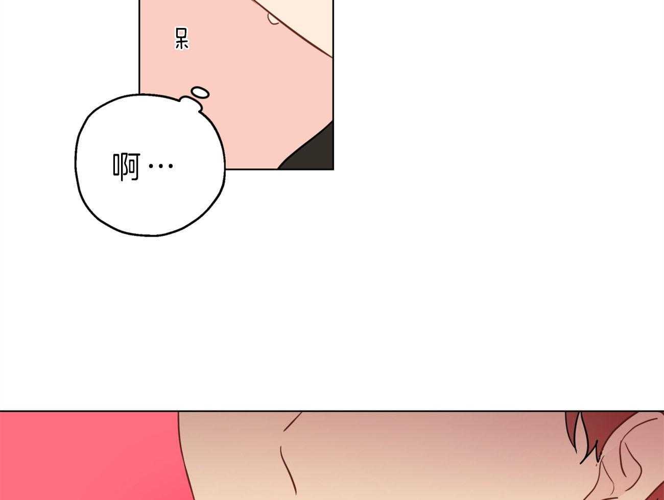 第10话_“逆”来了38