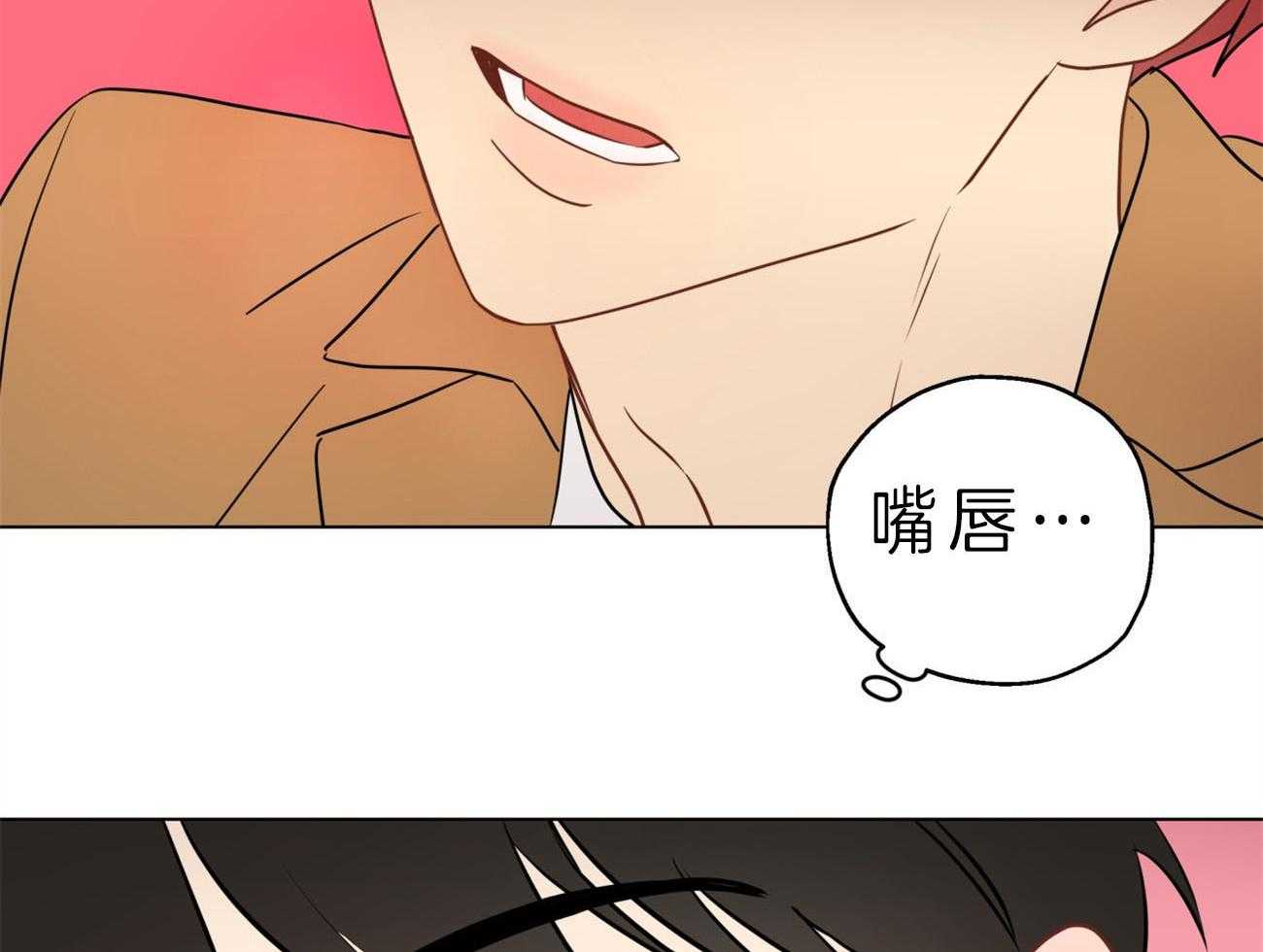 第10话_“逆”来了39