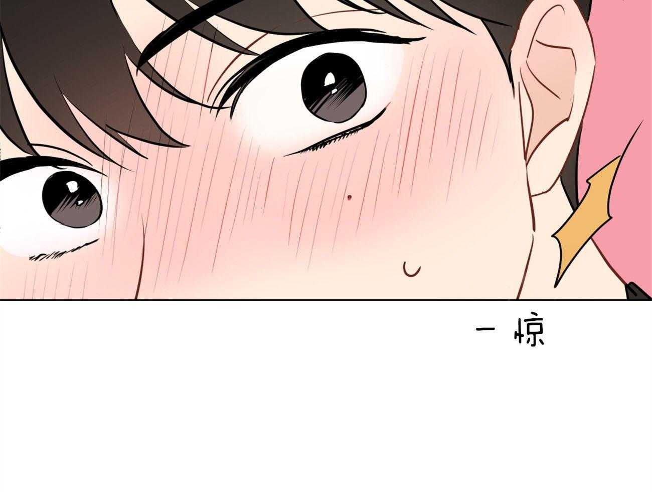 第10话_“逆”来了40