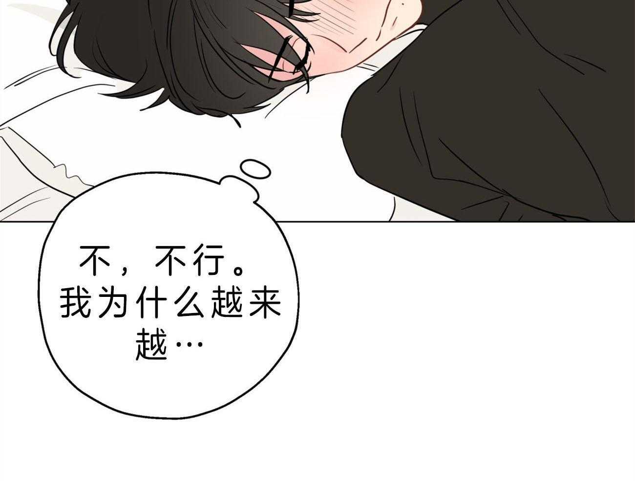 第10话_“逆”来了54