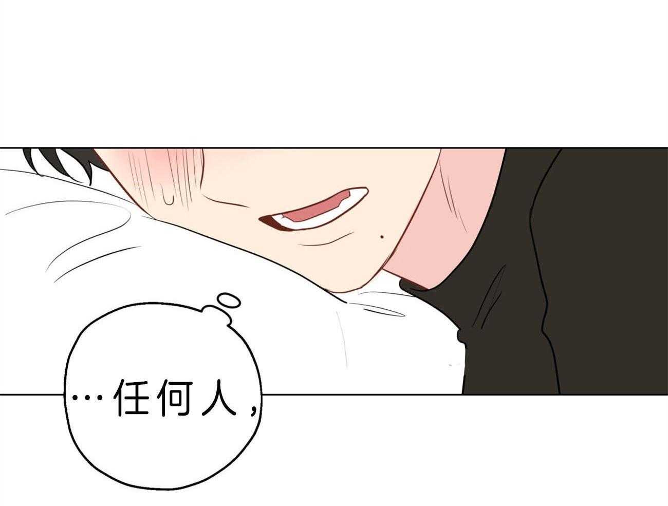 第10话_“逆”来了55
