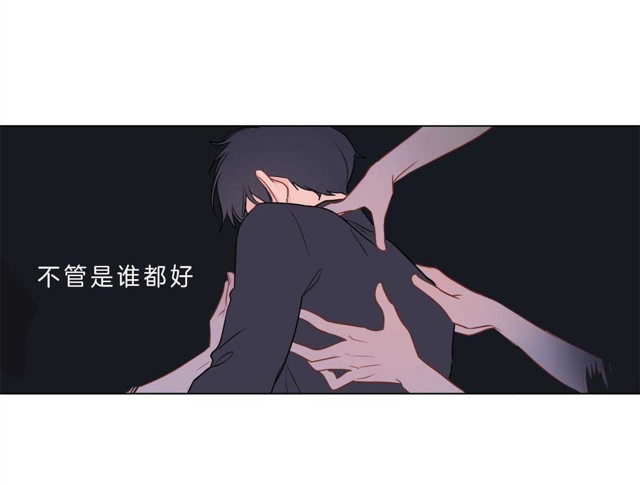 第10话_“逆”来了56