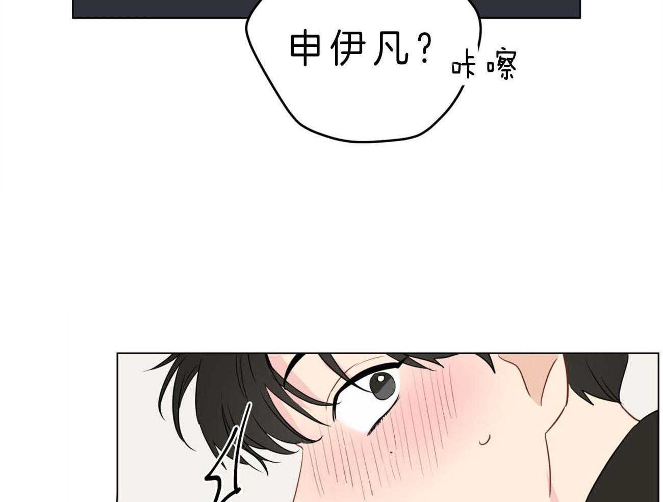 第10话_“逆”来了65
