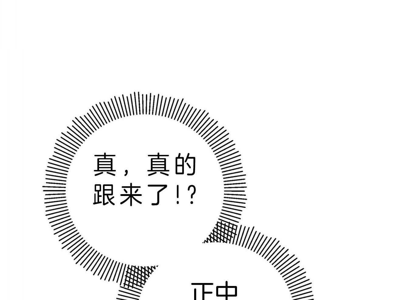 第9话_受伤0