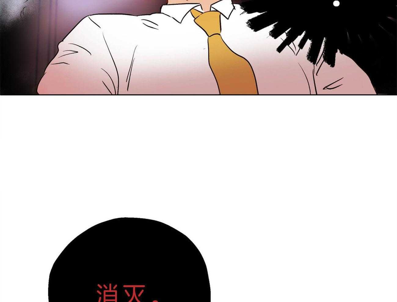 第9话_受伤14